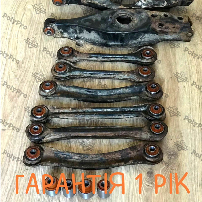 Задня підвіска Mercedes 2000-2007 Послуга з перепресування сайлентблоків (Сайлентблоки в ціну не входять)