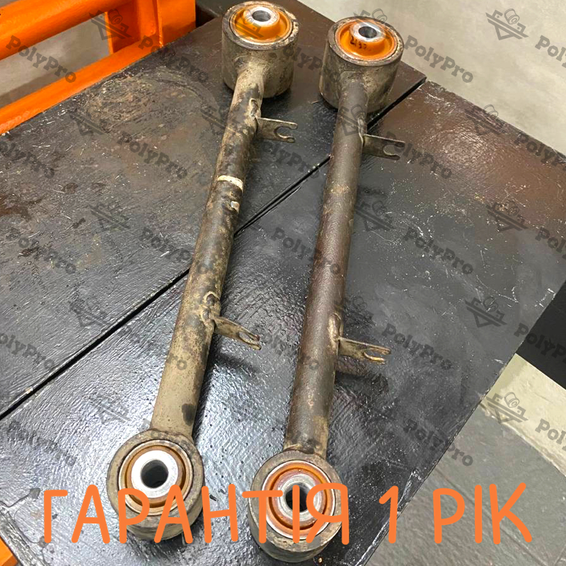 Задній поздовжній важіль Ssang Yong Rexton 2012-2017 Послуга з перепресування сайлентблоків (Сайлентблоки в ціну не входять)