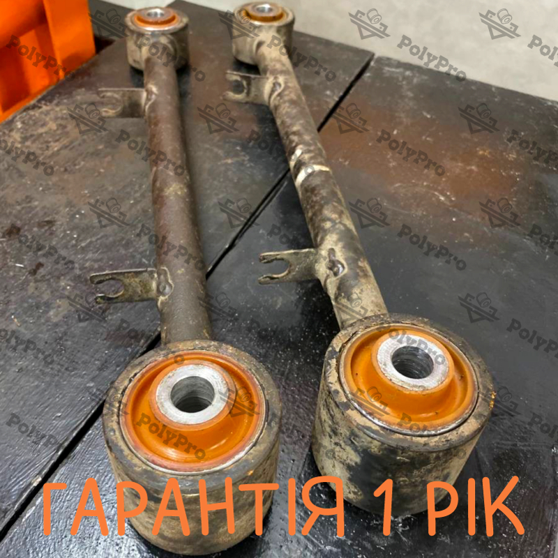 Задній поздовжній важіль Ssang Yong Rexton 2012-2017 Послуга з перепресування сайлентблоків (Сайлентблоки в ціну не входять)