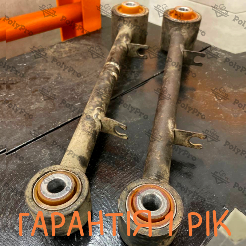 Задній поздовжній важіль Ssang Yong Rexton 2012-2017 Послуга з перепресування сайлентблоків (Сайлентблоки в ціну не входять)