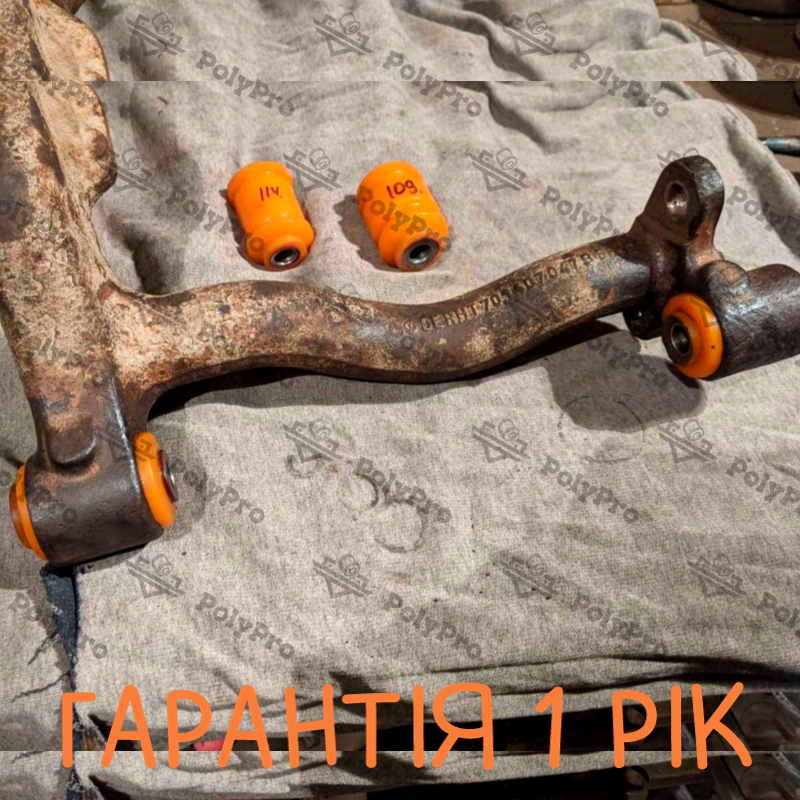 Передній верхній важіль Volkswagen T4 1990-2003 Послуга з перепресування сайлентблоків (Сайлентблоки в ціну не входять)