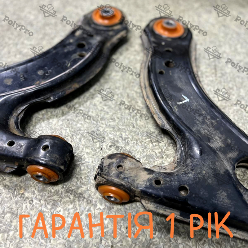 Передній важіль Audi A1 2018- Послуга з перепресування сайлентблоків (Сайлентблоки в ціну не входять)