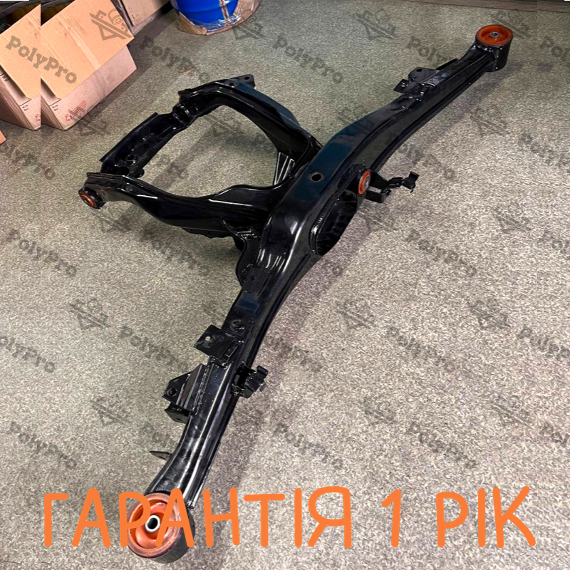 Задня балка Bmw E32 1987-1994 Послуга з піскостуйного очищення, покриття порошковою фарбою та перепресування сайлентблока (Сайлентблоки в ціну не входять)