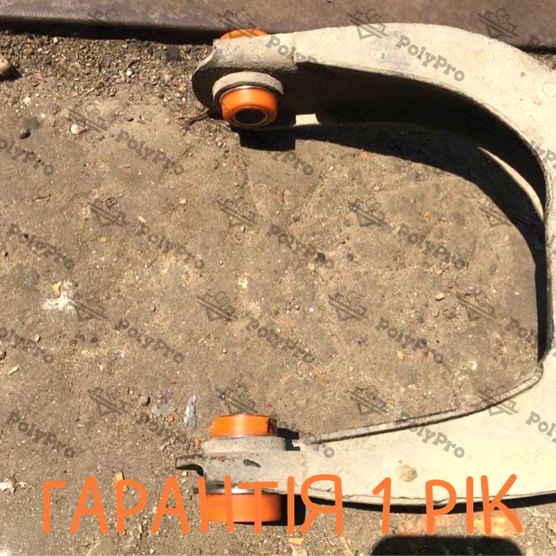 Передній верхній важіль Ваз 2121 1977- Послуга з перепресування сайлентблоків (Сайлентблоки в ціну не входять)