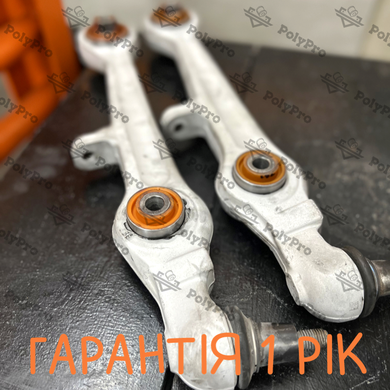 Передній нижній поперечний важіль Audi A8 1994-2002 Послуга з піскостуйного очищення, покриття порошковою фарбою та перепресування сайлентблока (Сайлентблоки в ціну не входять)