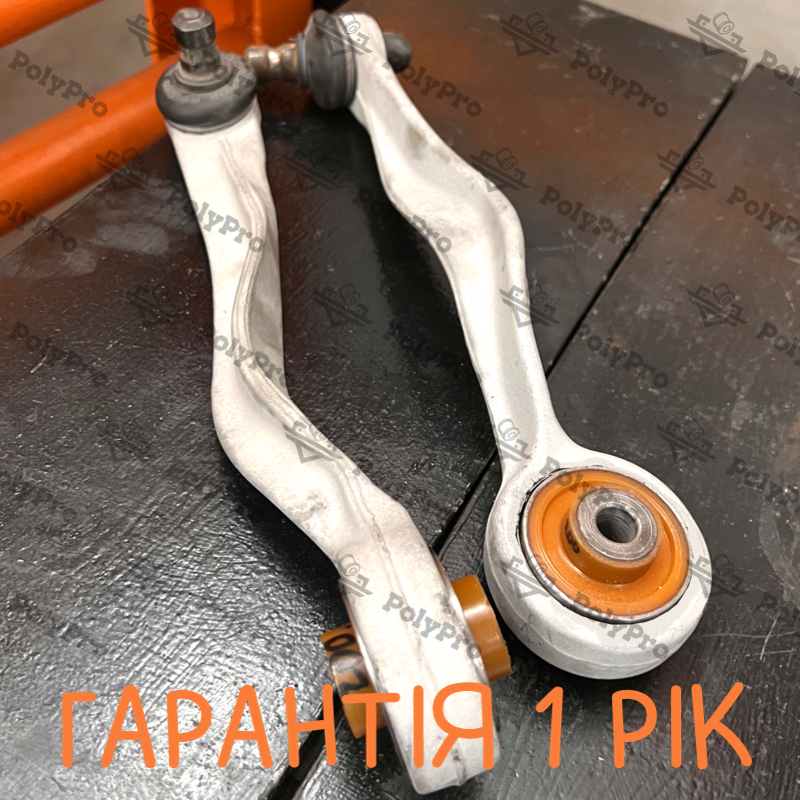 Передний верхний рычаг Audi A4 B7 2004-2008 Услуга по пескоструйной очистке, покраске порошковой краской и перепресовке сайлентблока (Сайлентблоки в цену не входят)