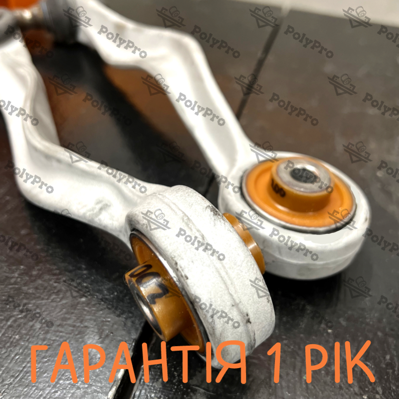 Передний верхний рычаг Audi A4 B7 2004-2008 Услуга по пескоструйной очистке, покраске порошковой краской и перепресовке сайлентблока (Сайлентблоки в цену не входят)