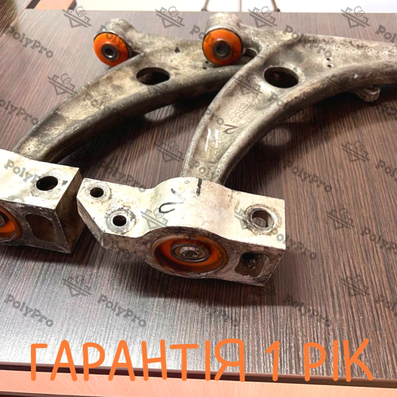 Передній важіль Audi A3 2003-2012 Послуга з перепресування сайлентблоків (Сайлентблоки в ціну не входять)