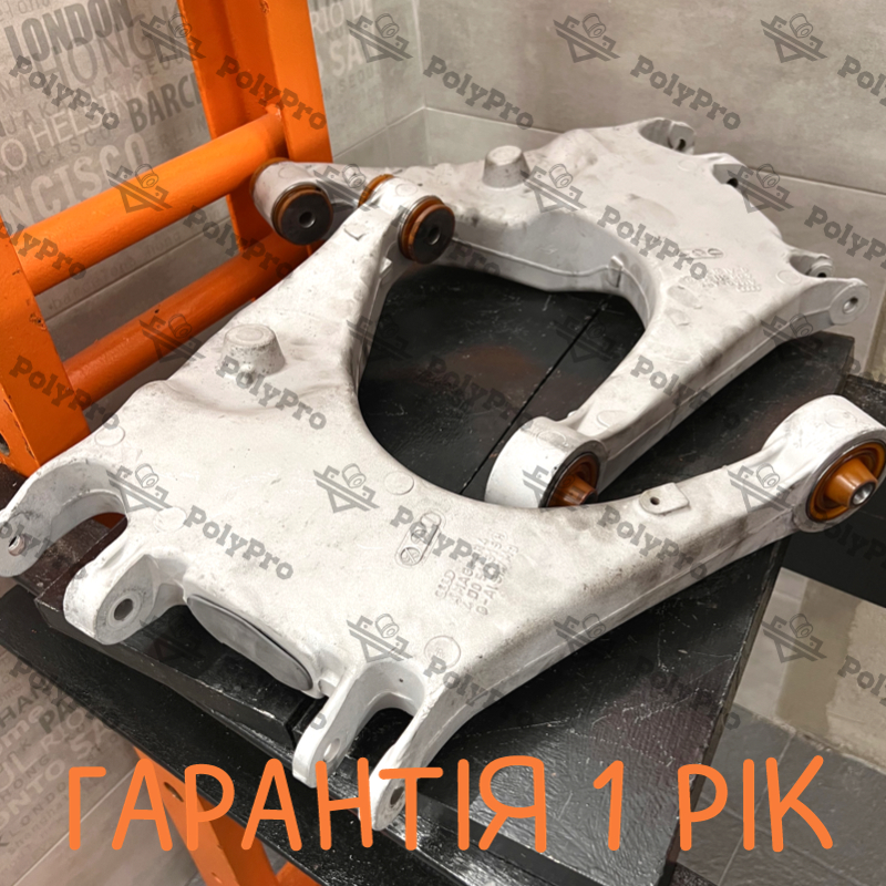 Задній нижній важіль Audi A8 1994-2002 Послуга з піскостуйного очищення та перепресування сайлентблока (Сайлентблоки в ціну не входять)