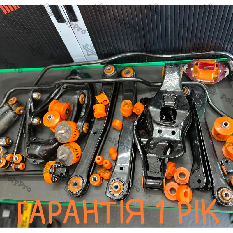 Підвіска автомобіля Ford Taunus 1973-1983 Послуга з перепресування сайлентблоків (Сайлентблоки в ціну не входять)