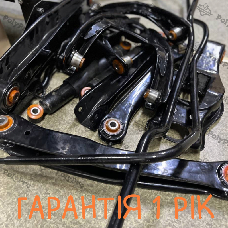 Підвіска автомобіля Ford Taunus 1973-1983 Послуга з перепресування сайлентблоків (Сайлентблоки в ціну не входять)