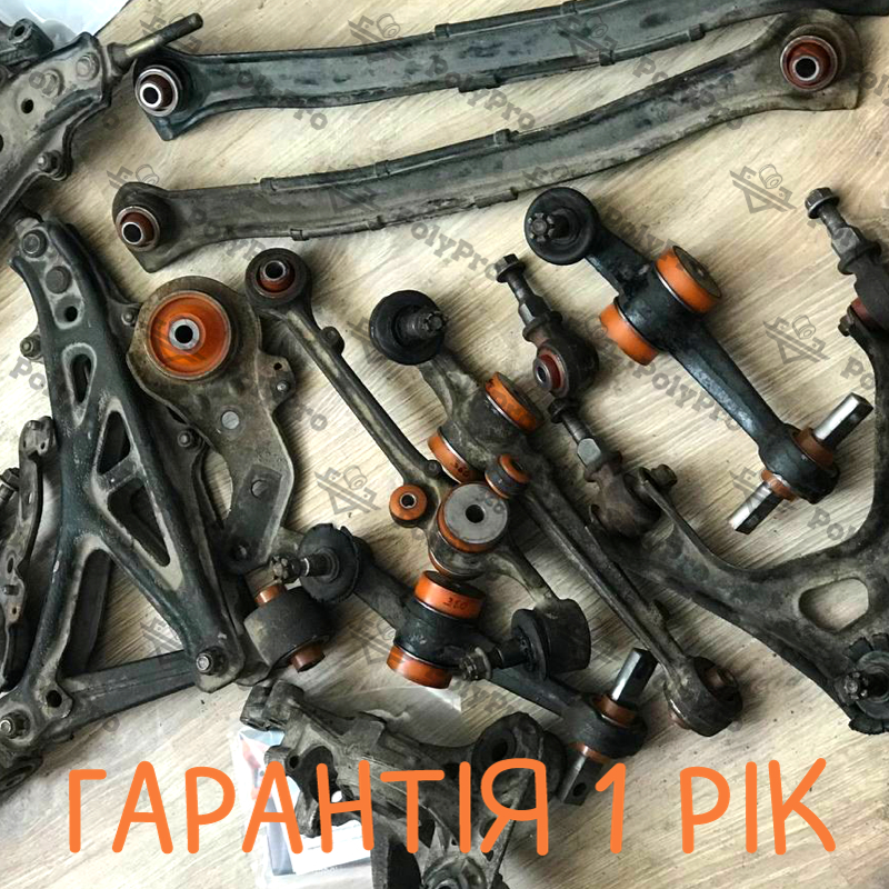 Підвіска автомобіля Honda Legend 1990-1996 Послуга з перепресування сайлентблоків (Сайлентблоки в ціну не входять)