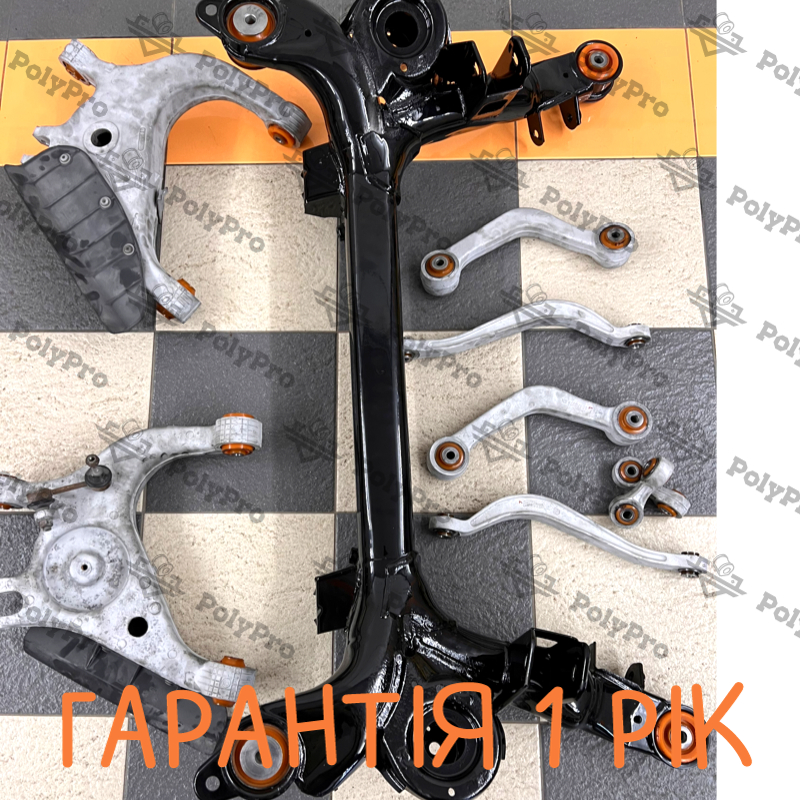 Rear suspension Lancia Thesis 2001-2009 Service with repressing of bushings (Bushings are not included in the price)