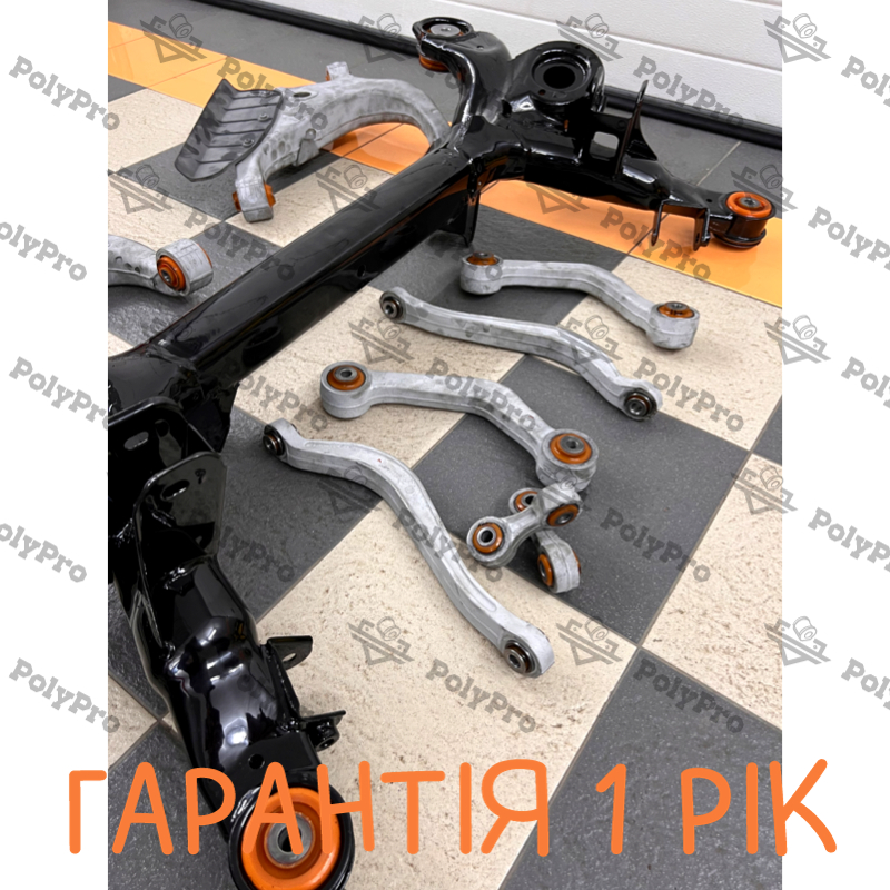 Rear suspension Lancia Thesis 2001-2009 Service with repressing of bushings (Bushings are not included in the price)