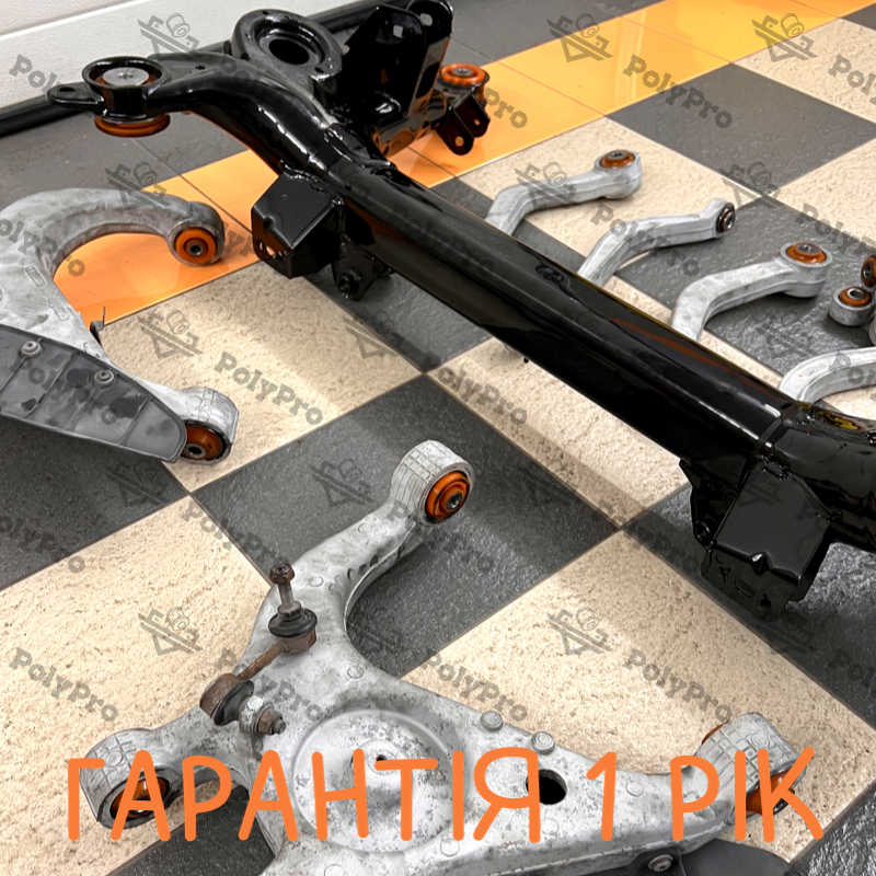 Rear suspension Lancia Thesis 2001-2009 Service with repressing of bushings (Bushings are not included in the price)