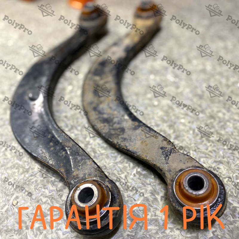 Задній серпоподібний важіль Ford Fusion 2002-2012 Послуга з перепресування сайлентблоків (Сайлентблоки в ціну не входять)