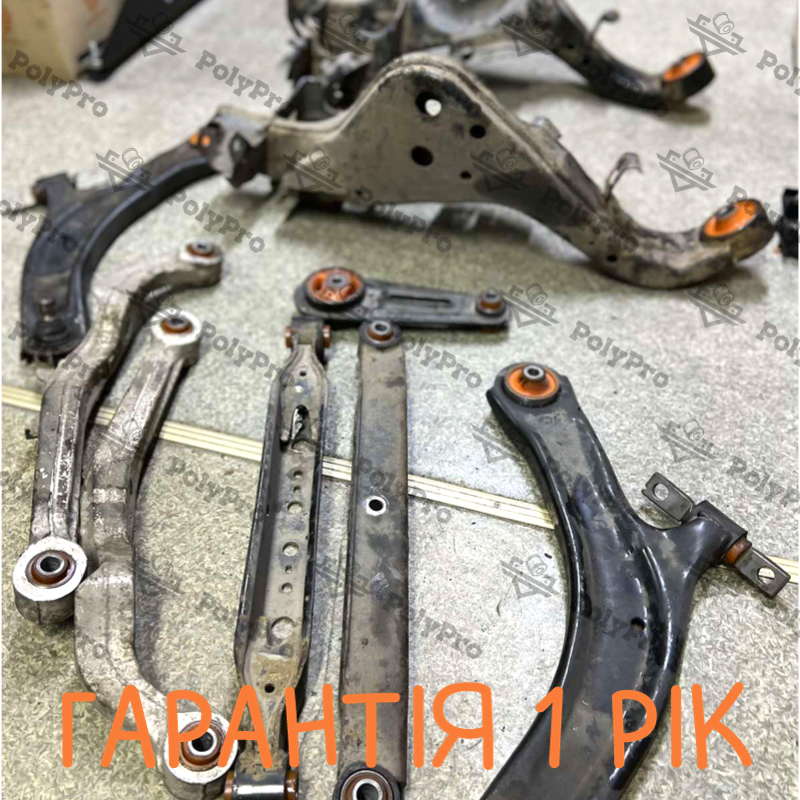 Задня підвіска Nissan X-Trail 2007-2014 Послуга з перепресування сайлентблоків (Сайлентблоки в ціну не входять)