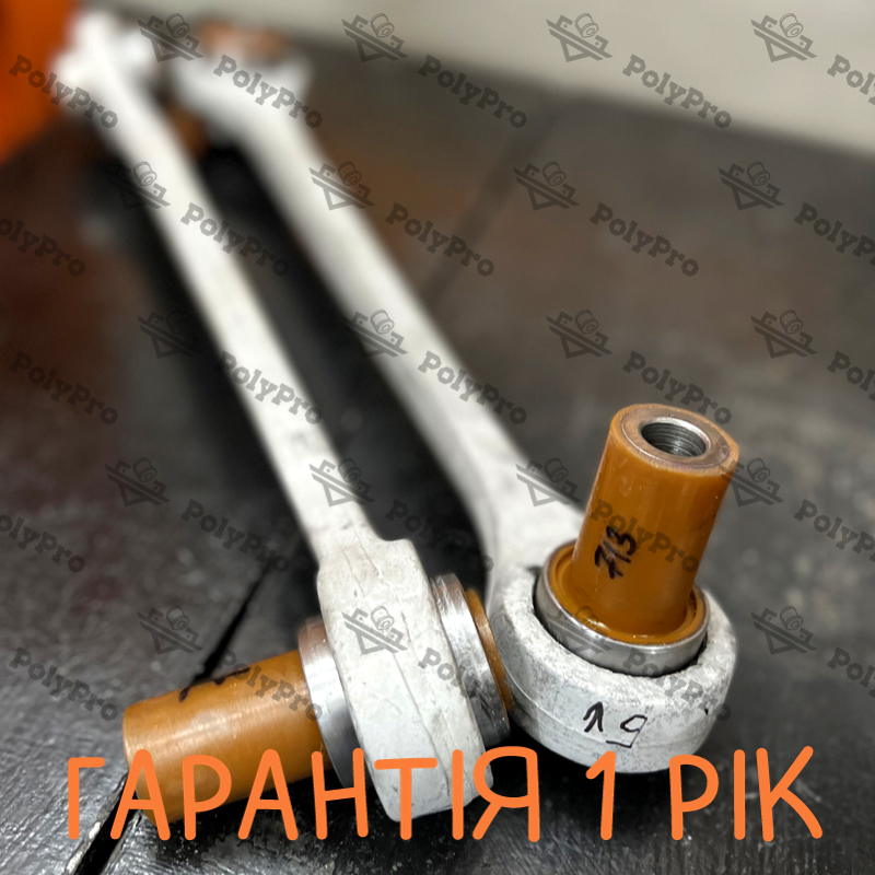 Задня розвальна тяга Audi A8 1994-2002 Послуга з піскостуйного очищення та перепресування сайлентблока (Сайлентблоки в ціну не входять)