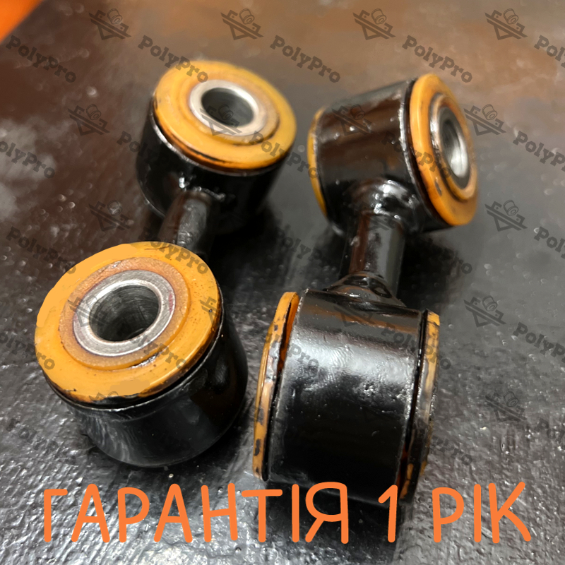 Стійка заднього стабілізатора Audi A8 1994-2002 Послуга з перепресування сайлентблока (Сайлентблоки в ціну не входять)