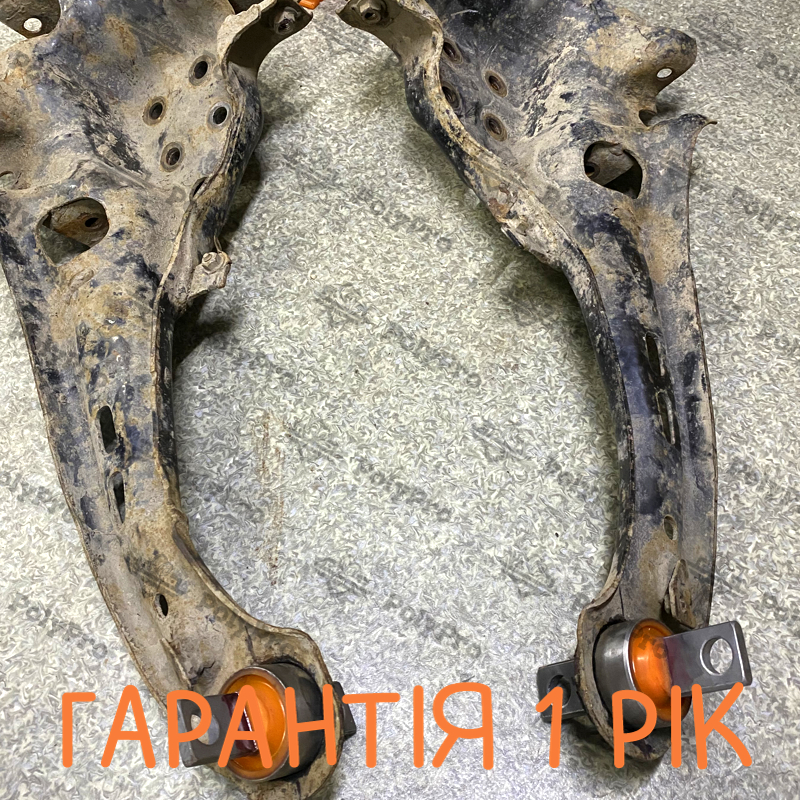 Задній поздовжній важіль Lincoln Mkz 2006-2012 Послуга з перепресування сайлентблоків (Сайлентблоки в ціну не входять)