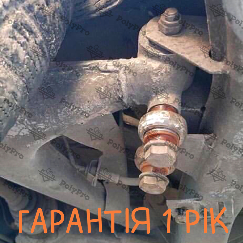 Важіль поворотного кулака Bmw E28 1981-1987 Послуга з перепресування сайлентблоків (Сайлентблоки в ціну не входять)