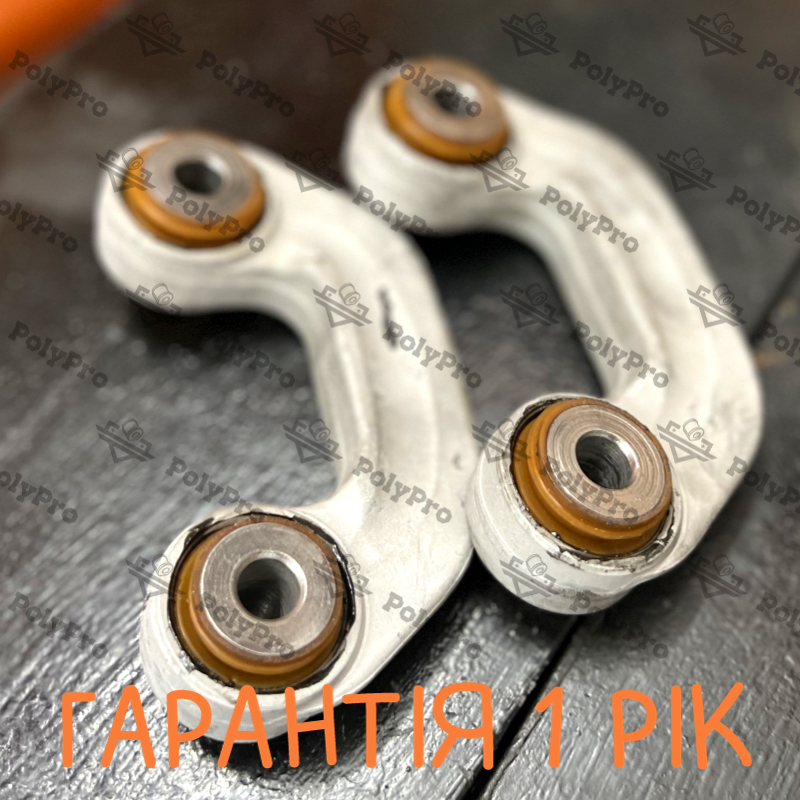 Cтійка переднього стабілізатора Audi A8 1994-2002 Послуга з піскостуйного очищення, покриття порошковою фарбою та перепресування сайлентблока (Сайлентблоки в ціну не входять)