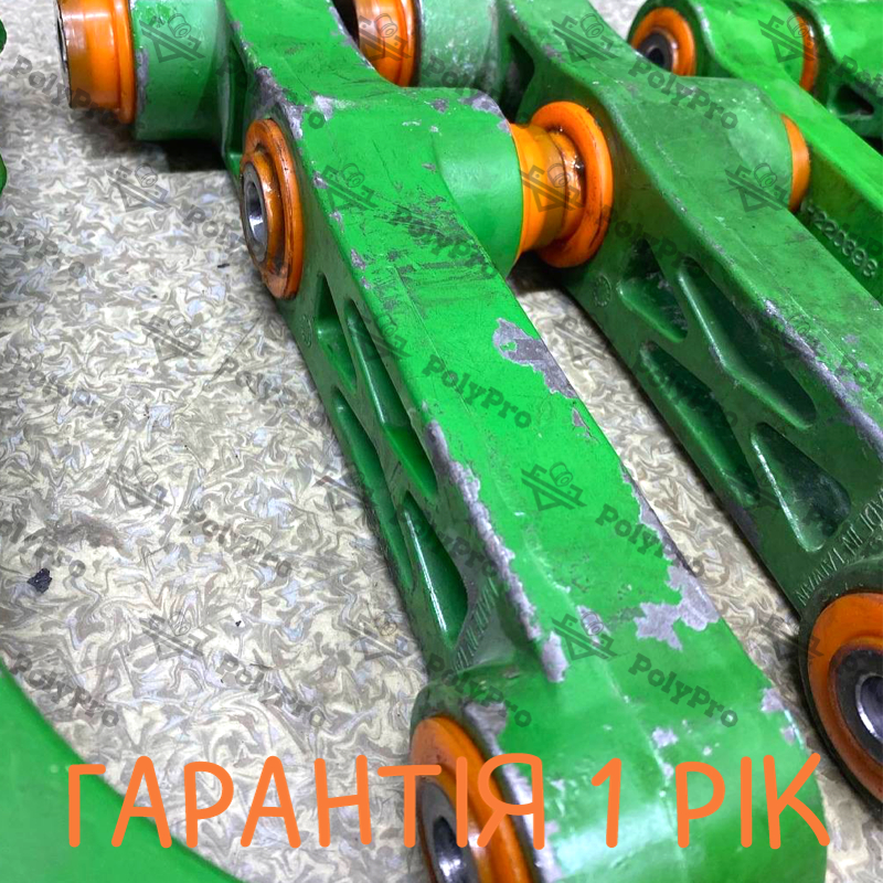 Важіль грохоту John Deere Послуга з перепресування сайлентблоків (Сайлентблоки в ціну не входять)