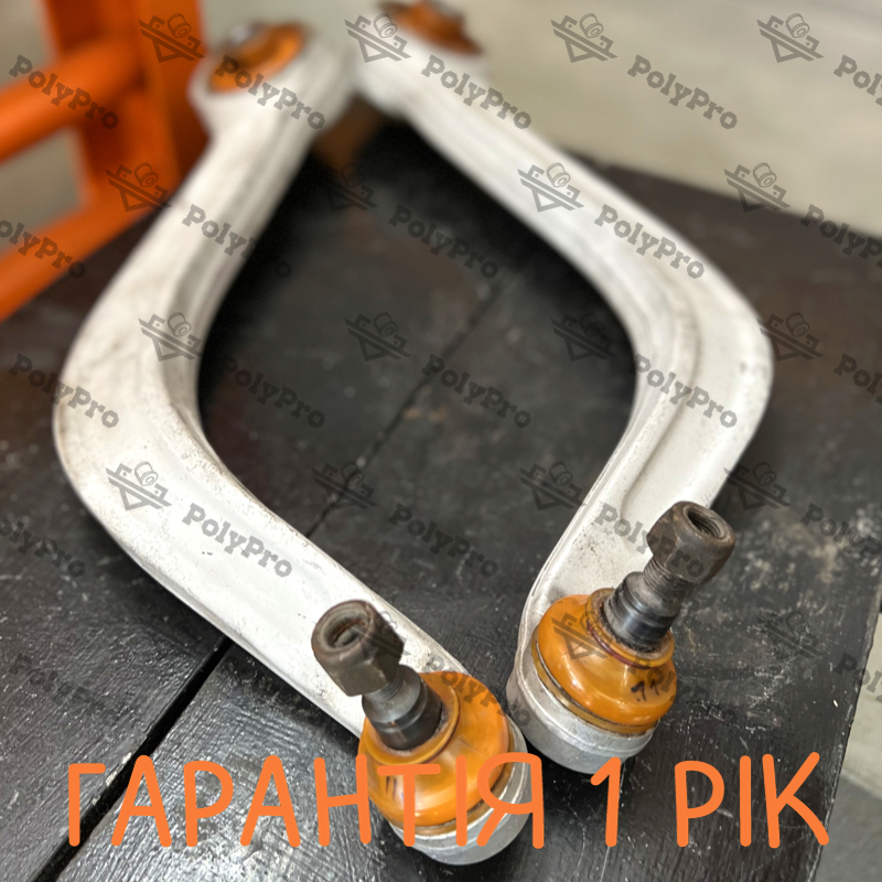 Front lower trailing arm Lancia Thesis 2001-2009 Service for sandblasting, repressing the bushing, replacing the anther (Bushing is not included in the price)