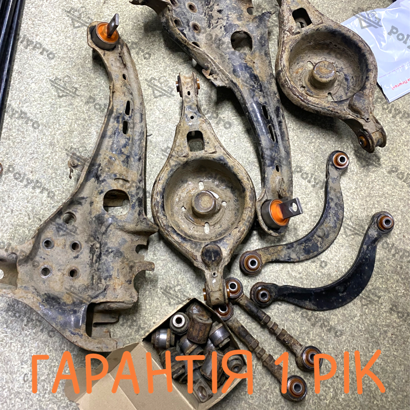 Задня підвіска Lincoln Mkz 2006-2012 Послуга з перепресування сайлентблоків (Сайлентблоки в ціну не входять)