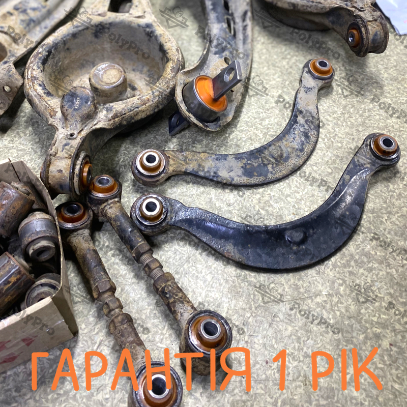 Задня підвіска Lincoln Mkz 2006-2012 Послуга з перепресування сайлентблоків (Сайлентблоки в ціну не входять)