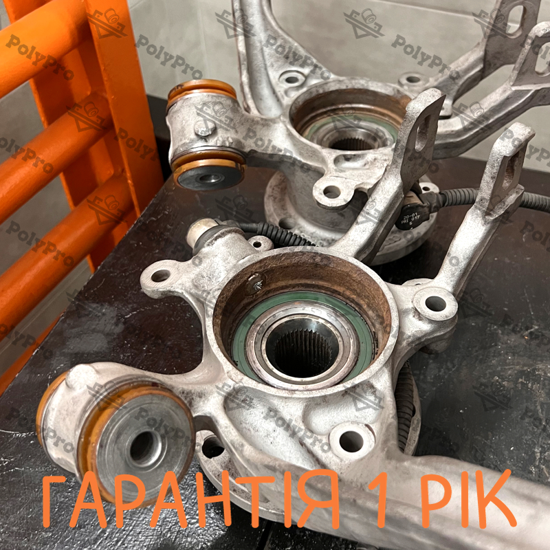 Задній поворотний кулак Audi A8 1994-2002 Послуга з перепресування сайлентблока (Сайлентблоки в ціну не входять)