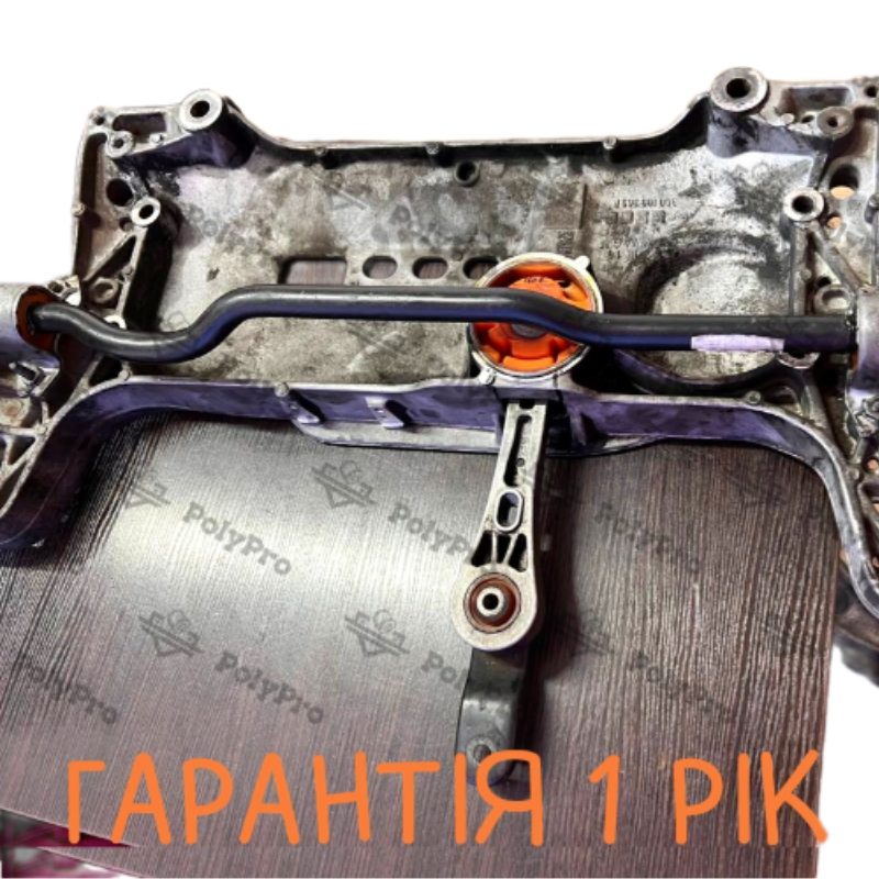 Передній підрамник Audi A3 2003-2012 Послуга з перепресування сайлентблоків (Сайлентблоки в ціну не входять)