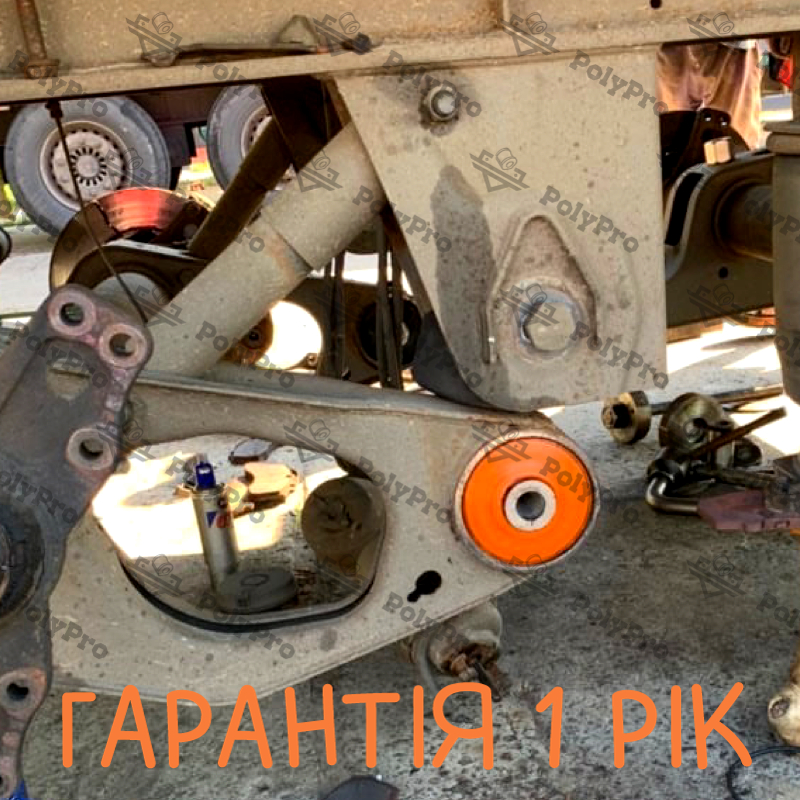 Передня вісь SAF Послуга з перепресування сайлентблоків (Сайлентблоки в ціну не входять)