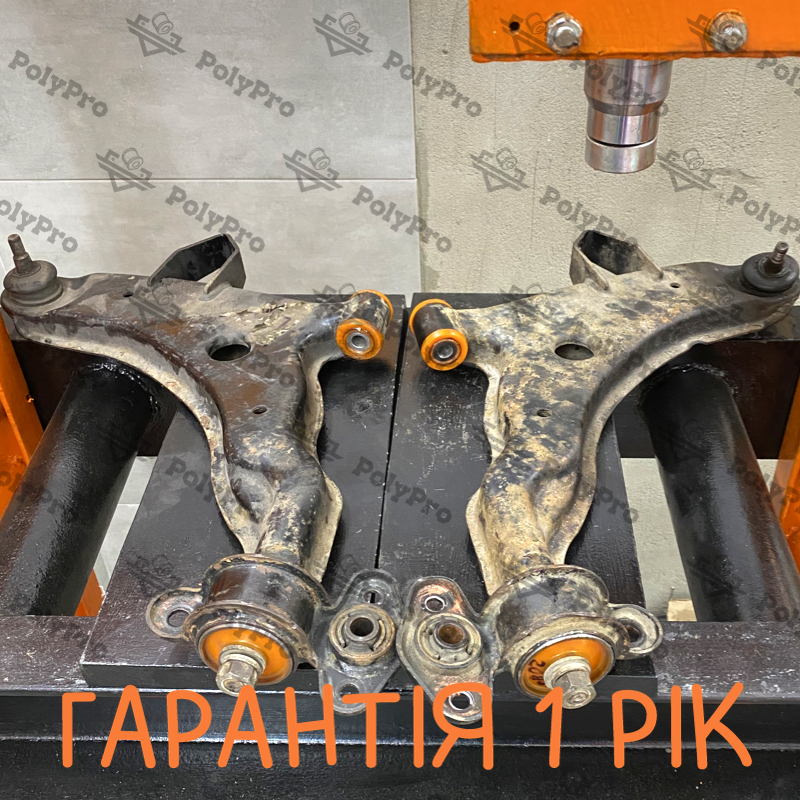 Передній важіль Mitsubishi 3000GT 1997-2001 Послуга з перепресування сайлентблока (Сайлентблоки в ціну не входять)