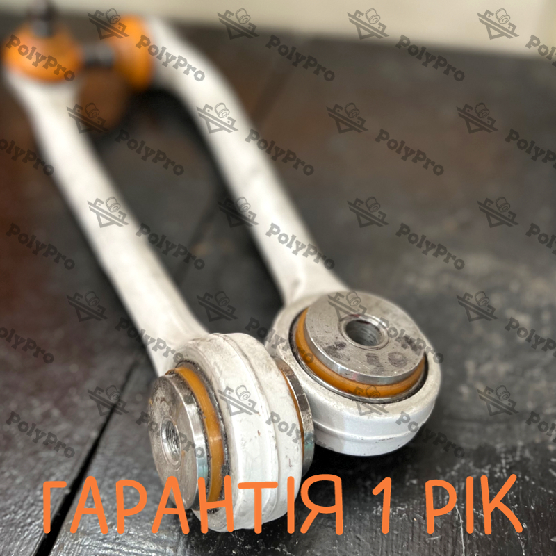 Front upper straight arm Lancia Thesis 2001-2009 Service for sandblasting, repressing the bushing, replacing the anther (Bushing is not included in the price)