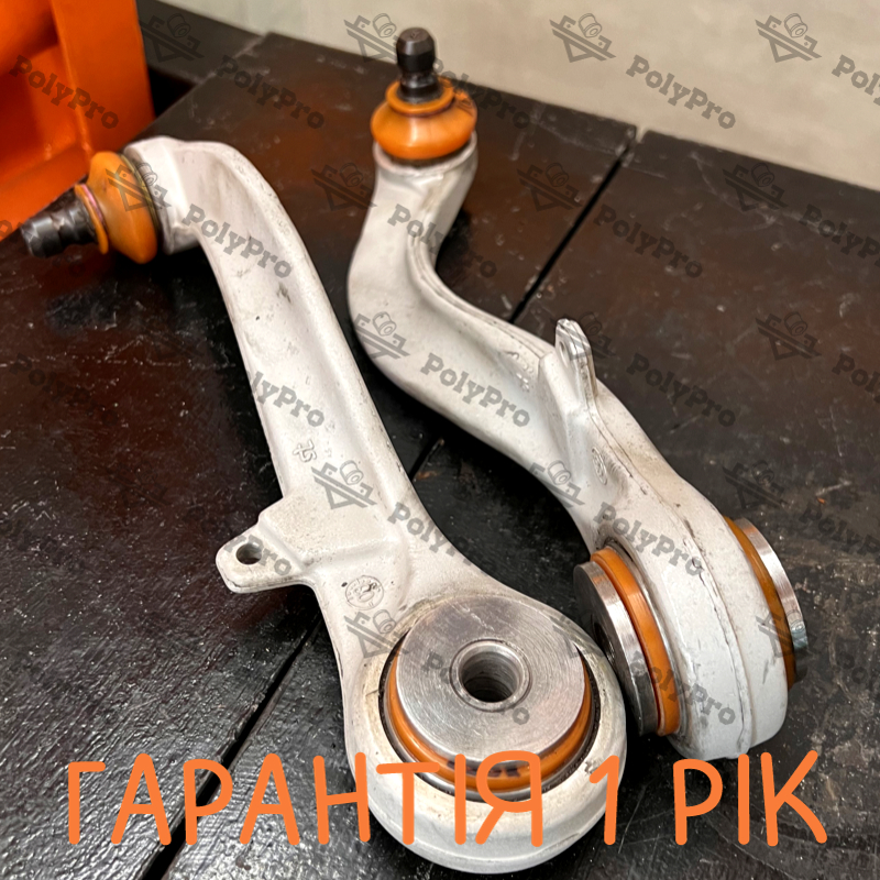 Front upper arm Lancia Thesis 2001-2009 Service for sandblasting, repressing the bushing, replacing the anther (Bushing is not included in the price)