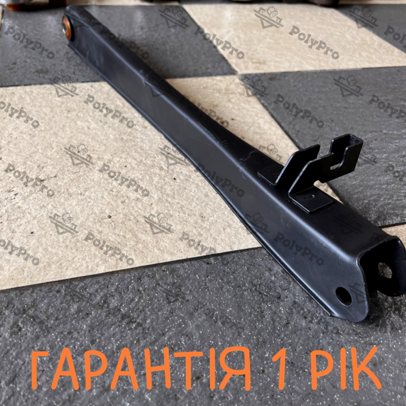 Rear trailing arm Renault Safrane 1992-2000 Service for sandblasting, powder painting and re-pressing of the bushing (Bushing is not included in the price)