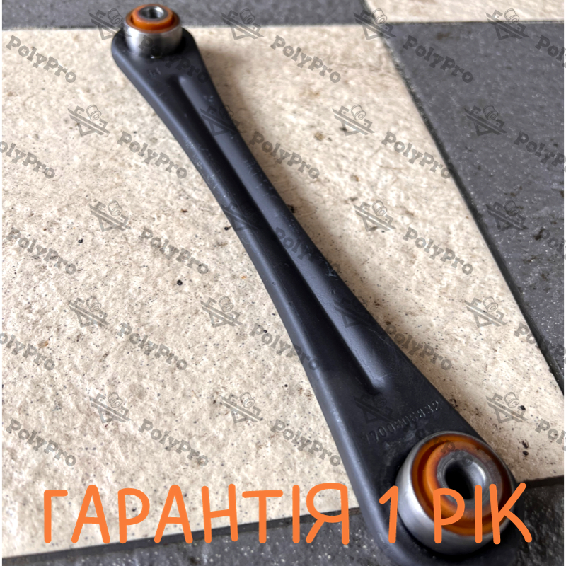 Задний поперечный рычаг Renault Safrane 1992-2000 Услуга по пескоструйной очистке, покраске порошковой краской и перепресовке сайлентблока (Сайлентблоки в цену не входят)