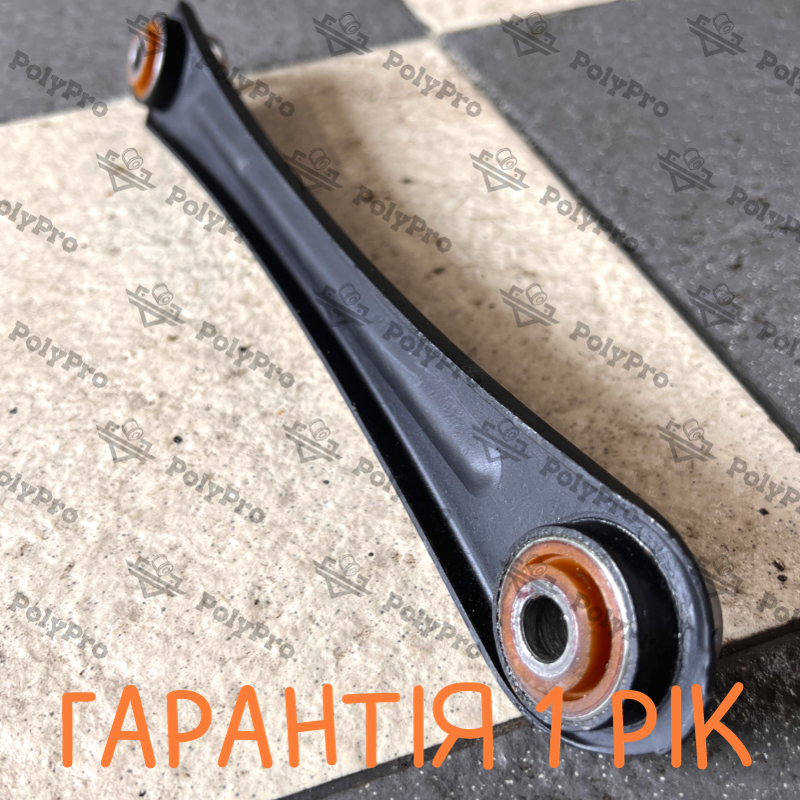 Задний поперечный рычаг Renault Safrane 1992-2000 Услуга по пескоструйной очистке, покраске порошковой краской и перепресовке сайлентблока (Сайлентблоки в цену не входят)