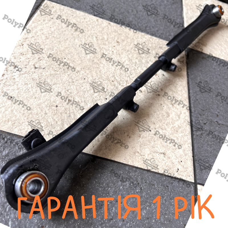 Задній розвальний важіль Renault Safrane 1992-2000 Послуга з піскостуйного очищення, покриття порошковою фарбою та перепресування сайлентблока (Сайлентблоки в ціну не входять)