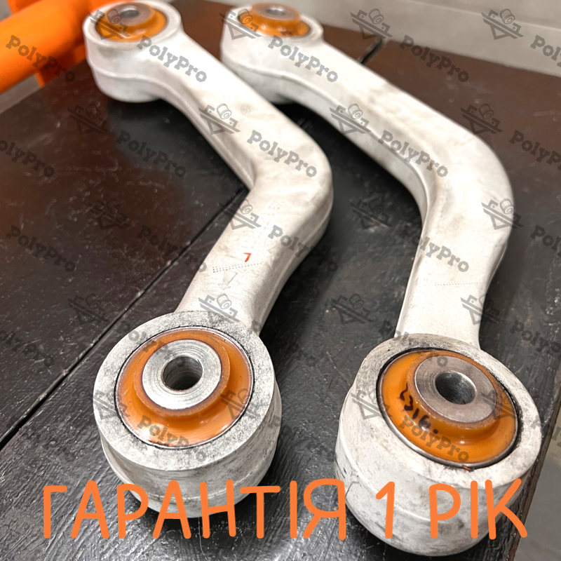 Rear upper arm Lancia Thesis 2001-2009 Service with repressing of bushings (Bushings are not included in the price)