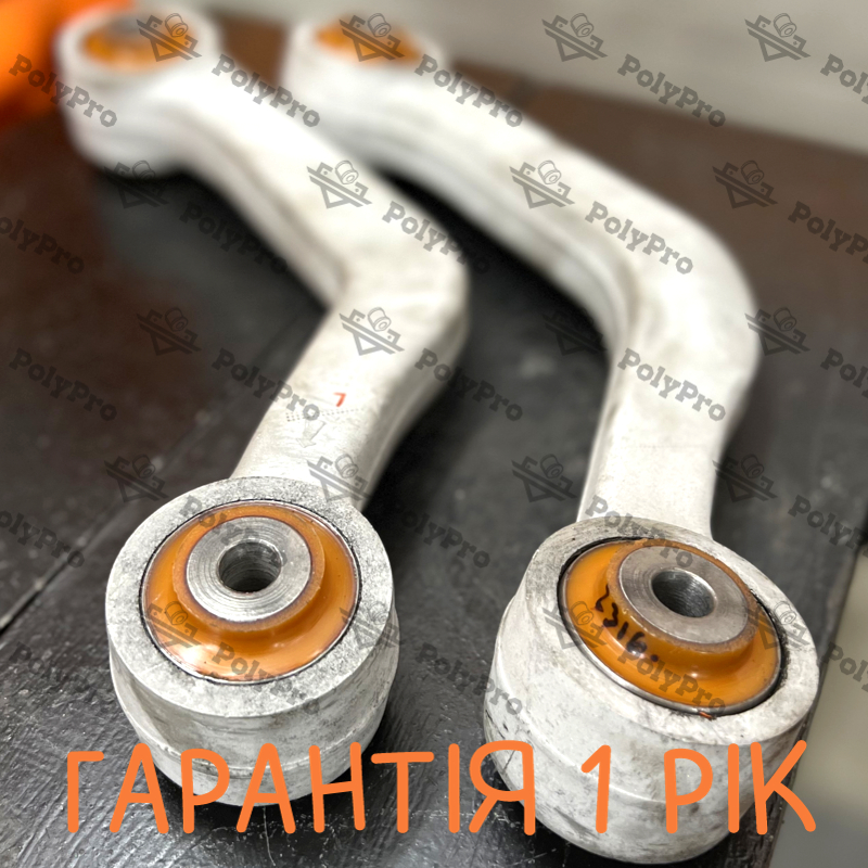 Rear upper arm Lancia Thesis 2001-2009 Service with repressing of bushings (Bushings are not included in the price)