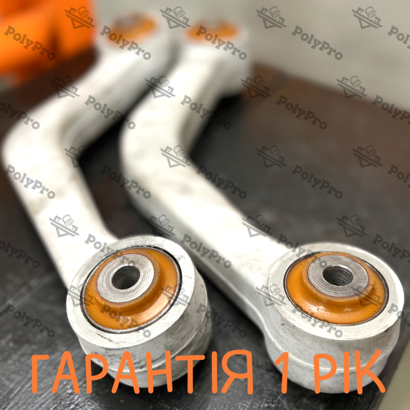 Rear upper arm Lancia Thesis 2001-2009 Service with repressing of bushings (Bushings are not included in the price)