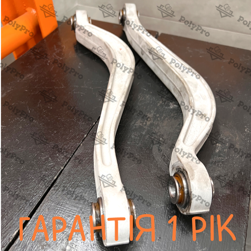 Rear lower control arm Lancia Thesis 2001-2009 Service with repressing of bushings (Bushings are not included in the price)