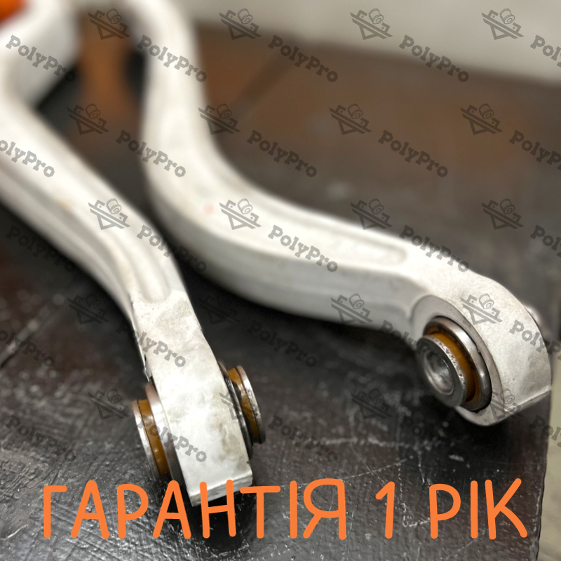 Rear lower control arm Lancia Thesis 2001-2009 Service with repressing of bushings (Bushings are not included in the price)