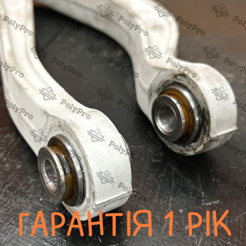 Rear lower control arm Lancia Thesis 2001-2009 Service with repressing of bushings (Bushings are not included in the price)