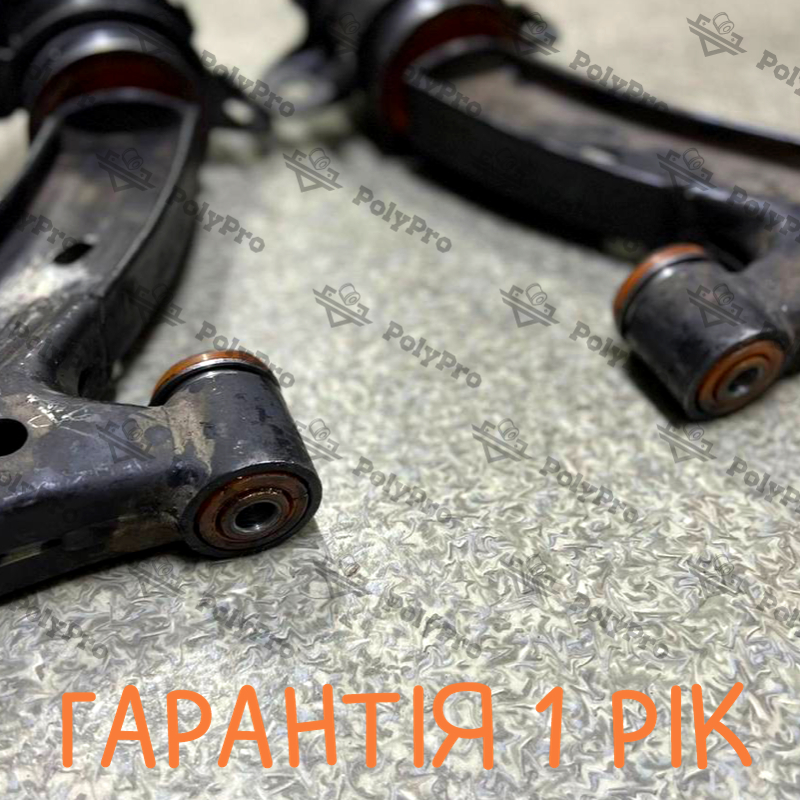 Передній важіль Ford Mustang 2005-2014 Послуга з перепресування сайлентблоків (Сайлентблоки в ціну не входять)