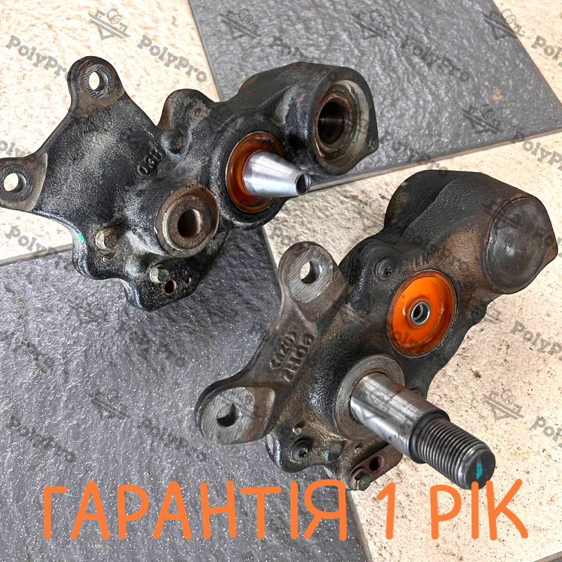 Rear trunnion Samsung SM6 2016- Service with repressing of bushings (Bushings are not included in the price)