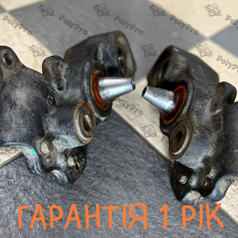 Rear trunnion Samsung SM6 2016- Service with repressing of bushings (Bushings are not included in the price)