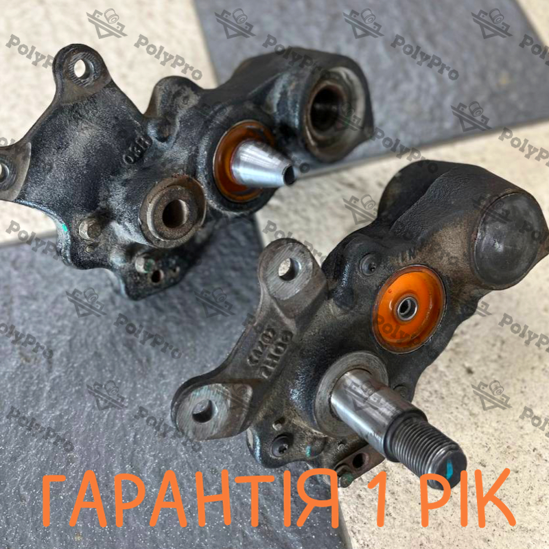 Rear trunnion Samsung SM6 2016- Service with repressing of bushings (Bushings are not included in the price)